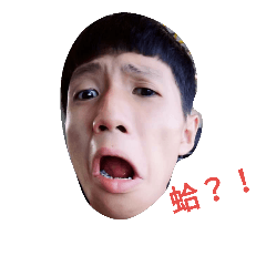 ..friend. – LINE stickers | LINE STORE