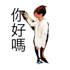 sky sky sky man