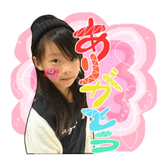 hinata.sta