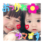 yuntaku