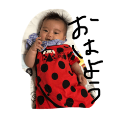 baby mono stamps