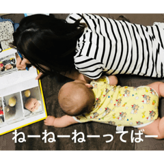 Honyobonyo