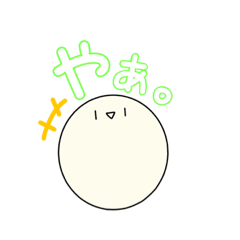 カバディと仲間たち - LINE スタンプ | LINE STORE