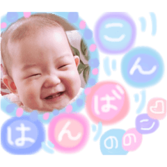 NONOKOchan