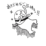 taisakukun2