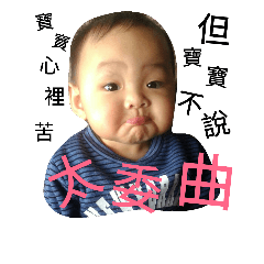 Chi son