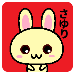 Sayuri is a rabbit