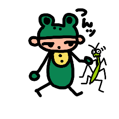 Frog Parent and child