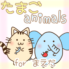 Egg animals for Maeda san.