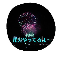 fireworks-hanabi