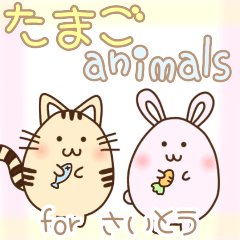 Egg animals for Saito san.