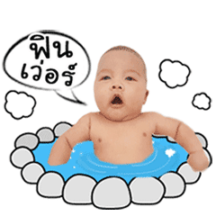 ton-khaow