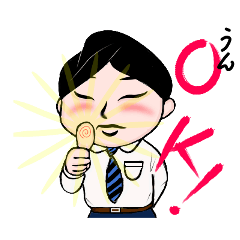 New Japanese shy boy
