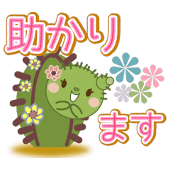 すべての動物の画像 トップ100 サボテン いらすとや すべての動物の画像 トップ100 サボテン いらすとや