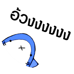 sharky in love