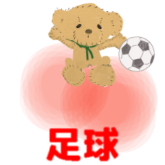 football animation Traditional Chinese 1