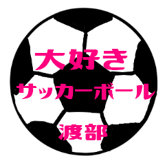 Love Soccerball WATABE Sticker