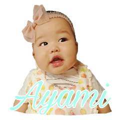 lil one Ayami