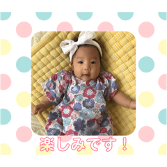 n-karen-stamp2