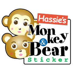 hassie's monkey & bear sticker