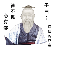 Analects of Confucius   Lunyu 4