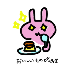 baby rabbits sticker
