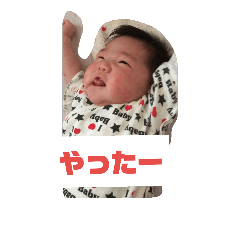 tubomisan