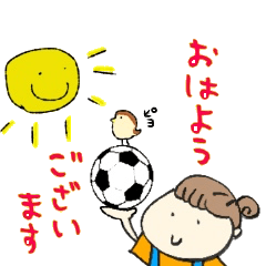 サッカー応援ママのスタンプ