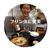 viva la purin-tai