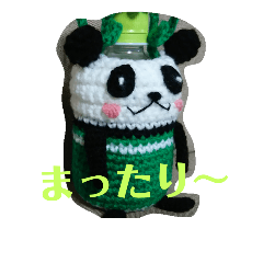 Amigurumi Panda