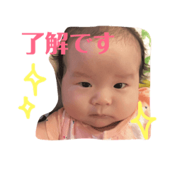 あずきみずき Line スタンプ Line Store