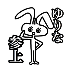 Sloppy rabbit stamp(Yurina)