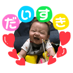 Tonma