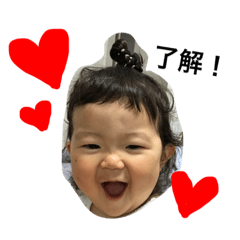 hanahanastamp6