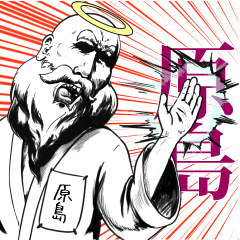 THE Perfect Response xyz1309