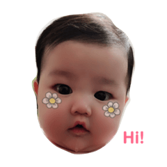 Mom and Dad's love - Stiker LINE | LINE STORE