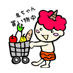 Every day of the demon