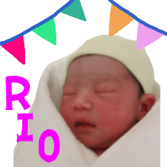 my girl rio