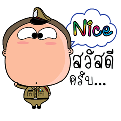 Nice is a Police (Man)