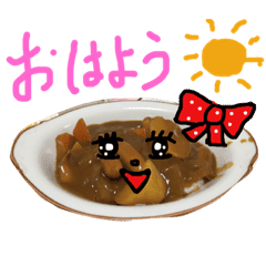 かわいいライスカレーちゃんのスタンプ Line スタンプ Line Store かわいいライスカレーちゃんのスタンプ Line スタンプ Line Store