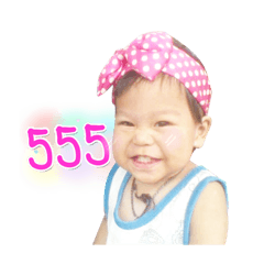 Saikaimook..