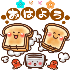 Goma S Everyday Sticker Line Stickers Line Store