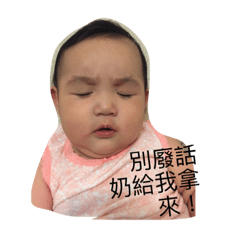 沙漠星球