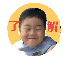 children's message