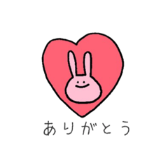 pink rabbit 01