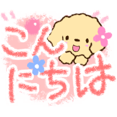 Crayon's Toy poodle Sticker