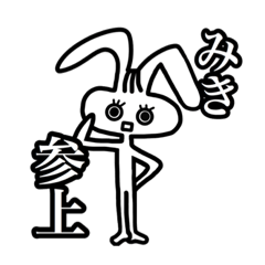 Sloppy rabbit stamp(Miki)