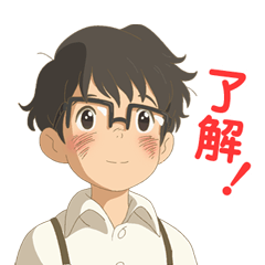 Get Hinata No Aoshigure Line Stickers Line Store Desktop Wallpaper Get Wallpaper Hinata No Aoshigure Line Stickers Line Store For Free