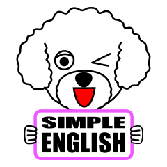 Simple English that can be used everyday