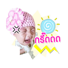 Khongkwan WJKKk